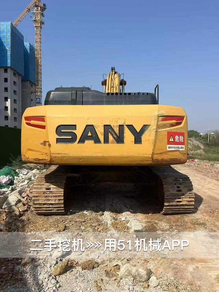 51挖机